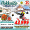 HOKKAIDO WINTER เริงร่าท้าหิมะ (FREEDAY) 6วัน 4คืน โดยสายการบิน AIR ASIA X (XJ) (DEC-MAR25)