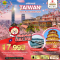 มหัศจรรย์..TAIWAN SAKURA SEASON 2025 4 วัน 3 คืน โดยสายการบิน THAI LION AIR (SL) (FEB-MAR25)