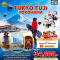 Snow Ski TOKYO FUJI YOKOHAMA  5 วัน 3 คืน โดยสายการบิน AIR ASIA X (XJ) (NEWYEAR25)