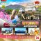 มหัศจรรย์...NARITA โอดาวาระ ไฮเดรนเยีย ฟูจิ โอไดบะ 5 วัน 3 คืน โดยสายการบิน AIR ASIA X (XJ) (AUG-SEP25)