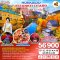 HOKKAIDO JOZANKEI OTARU AUTUMN 6 วัน 4 คืน (TG) (OCT-NOV25)