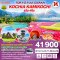 TOKYO FUJI OSAKA KOCHIA KAMIKOCHI 6 วัน 4 คืน (XJ) (OCT25)