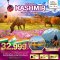 ทัวร์อินเดีย : มหัศจรรย์...KASHMIR ศรีนาคา พาฮาแกม 5 วัน 4 คืน