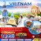 ทัวร์เวียดนาม: เวียดนามเหนือ ฮานอย ซาปา ฟานซิปัน (พักซาปา 2 คืน+รวมค่ากระเช้าแล้ว)
