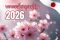 ดอกซากุระญี่ปุ่นปี 2026 บานตอนไหน เตรียมตัวให้พร้อม
