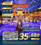 ทัวร์ญี่ปุ่น :OSAKA KYOTO TAKAYAMA SNOW 6D 4N “ซุปตาร์ โอซาก้าหนาวจนแก้มเย็น”(XJ)