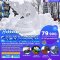 ทัวร์ญี่ปุ่น:SOUNKYO SAPPORO SNOWFESTIVAL 6D4N