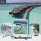 ทัวร์มัลดีฟส์: Thulhagiri Island Resort