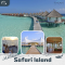 ทัวร์มัลดีฟส์: Safari Island Resort
