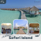 ทัวร์มัลดีฟส์: Safari Island Resort