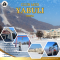 ทัวร์จีน: CLUB MED YABULI HARBIN