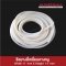  Trapezoid Oven Seal  W 11X H 14 mm