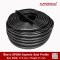 ซีลยาง EPDM Keyhole Seal Profile 11.5x21mm
