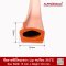 ซีลยางซิลิโคนกลวง Lip ทนร้อน 315°C | AlphaSeals® | 15×12มม. 50เมตร | สีแดงอิฐ | FDA RoHS