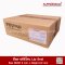 Silicone Lip Seal - ASRSQMF606X8.2