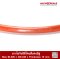 ซีลยางโอริงซิลิโคนสีแดงอิฐ (O-Ring Cord) ID.326 x OD.346 mm
