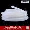 Tuberry® Transparent Food-Grade Silicone Tubing 13 × 19.5 mm | Made in Thailand