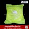 Tuberry® Transparent Food-Grade Silicone Tubing 13 × 19.5 mm | Made in Thailand