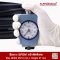 EPDM Rubber Seal | ซีลยาง EPDM สั่งผลิตตามแบบ รหัส ASRSEPB6025X27