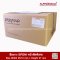 EPDM Rubber Seal | ซีลยาง EPDM สั่งผลิตตามแบบ รหัส ASRSEPB6025X27