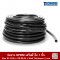 EPDM Rubber Tubing Fabric 1 layer ID.19.05 x OD.29.05mm