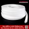 Silicone rubber seal, vaccum, trapezoid, Thickness 20 mm x Width 25/30 mm