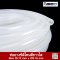 Transparent Silicone Rubber Tubing ID.1 x OD.3 mm(copy)