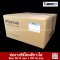 Transparent Silicone Rubber Tubing ID.1 x OD.3 mm(copy)