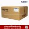 Redbrick Silicone Rubber Tubing ID.12 x OD.20 mm