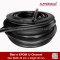 ซีลยาง EPDM U-Channel 28x28mm