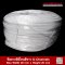 White Silicone Rubber Seals (U-Channels) 29x20mm