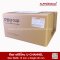 Silicone Rubber U-Channel Seal 15×20 mm | AlphaSeals® Thailand