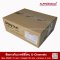 ซีลยางกันบาดซิลิโคน U-Channels 15x20mm Groove 5 mm