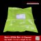 ซีลยาง EPDM สีเทา U-Channel AlphaSeals รุ่น ASRSEPG8011.5X5.8 ขนาด 11.5 × 5.8 มม.