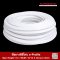Silicone e-Profile ASRSQSW6018X16/12 | FDA Food Grade Seal 220°C