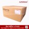 Silicone e-Profile ASRSQSW6018X16/12 | FDA Food Grade Seal 220°C