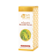 Rice Milk Serum