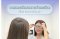 หัวใจของแว่นที่ใส่สบาย คือ การตรวจวัดสายตาอย่างละเอียด