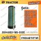 "กรองอากาศ PC210-10M0, WA380Z-6, WA470-5, โคมัตสุ KOMATSU (OEM : 600-185-5100 ) *ราคารวมทั้งชุด นอก-ใน "