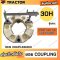 ยอย คัปปิ้ง ขนาด  30 H (ทั้งชุด)ใช้กับรถ DH55/60-7/80-7 ดูซาน คัปปิ้ง COUPLING   DOOSAN (Coupling 30H) ยอย ยาง คัปปิ้ง