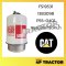 กรองน้ำมันเชื้อเพลิง รถรุ่น 312 ,315 426B   (กรองโซล่าร์) FUEL FILTER ฟลีทการ์ด FS19531 แคท [ OEM: 138-3098]