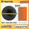 กรองอากาศ PC200-7 PC200-8 PC228US D39EX-22 PC200-7 PC210-7-CG PW140-7 PW220-7K  โคมัตสุ KOMATSU *ราคารวมทั้งชุด นอก-ใน (