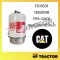 กรองน้ำมันเชื้อเพลิง รถรุ่น 312 ,315 426B   (กรองโซล่าร์) FUEL FILTER ฟลีทการ์ด FS19531 แคท [ OEM: 138-3098]