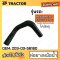 ท่อยางหม้อน้ำ PC100 PC120-5 (รุ่นใหม่) ตัวบน RADIATOR HOSE (UPPER)  [ OEM: 203-03-56180 ]