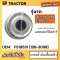 กรองน้ำมันเชื้อเพลิง รถรุ่น 312 ,315 426B   (กรองโซล่าร์) FUEL FILTER ฟลีทการ์ด FS19531 แคท [ OEM: 138-3098]