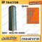 กรองอากาศ 510 , GD22-1 , GD22AC-1 ,GD28AC-1 , D31A-15 , D31A-16 , D31A โคมัตสุ KOMATSU *ราคารวมทั้งชุด นอก-ใน (OEM : 600