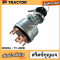 สวิตช์กุญแจสตาร์ท 7Y-3918 (Ignition Switch)รุ่น 307B, 312B, 320B, 325C.315B, 317B, 318B, 320B, 320C  ขนาด 24 โวลต์ ชนิด 6 ขั้ว ที่ออกแบบมาสำหรับเครื่องจักรกลหนัก Caterpillar (CAT) ใช้กับรถขุด (Excavator)