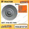 กรองอากาศ D50P-15 / D50S-15 / D50A-15 / D50A โคมัตสุ KOMATSU *ราคารวมทั้งชุด นอก-ใน (OEM : 6110-80-7300 )