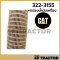 กรองน้ำมันเครื่อง รถรุ่น 320 320D 320D2 320E แคทเตอร์พิลล่าร์ CATERPILLAR [ OEM: 322-3155 ]