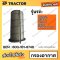 กรองอากาศ PC200-3, PC200-6, PC220-6, WA200 โคมัตสุ KOMATSU *ราคารวมทั้งชุด นอก-ใน (OEM : 600-181-6740 )